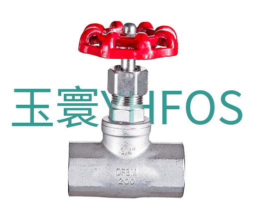 不銹鋼內(nèi)螺紋硬密封截止閥--J11W